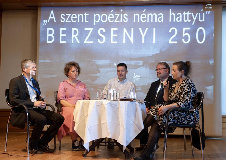 zhstfh
